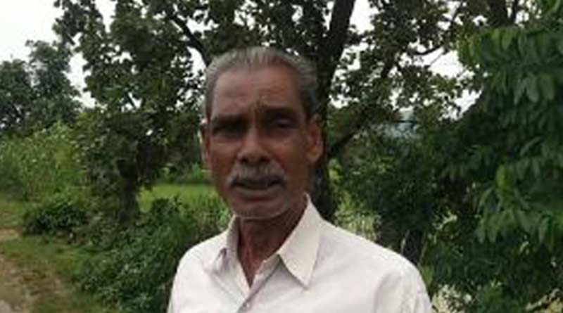 Ration dealer in Purulia takes 'maoist' name to cover his own misdeed