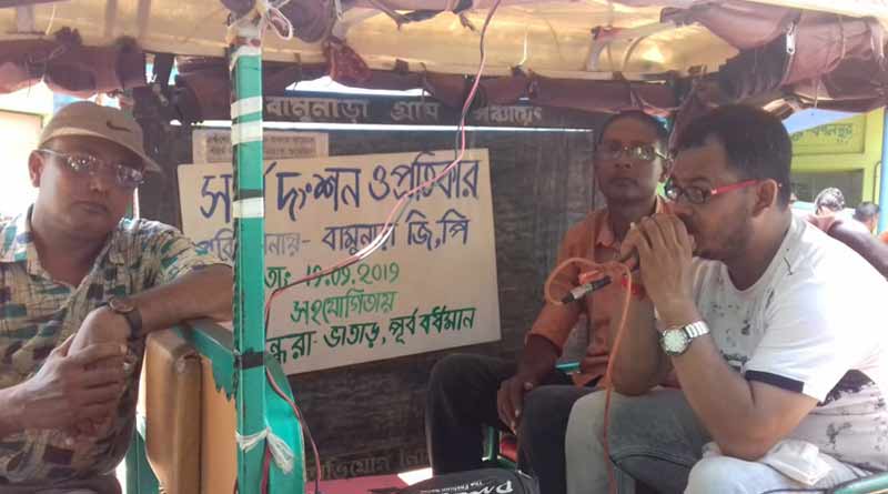 Burdwan