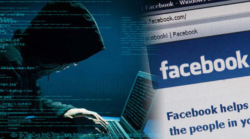 BDN City Police will do Facebook Live to aware of online fraudsters
