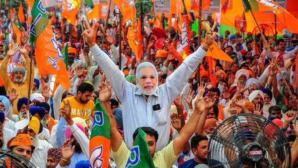 Modi