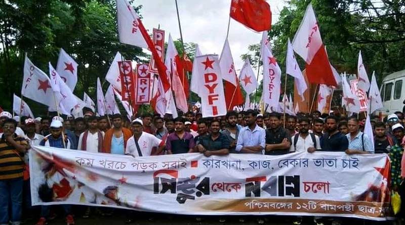 Thousands of Youths Rally in West Bengal, for Education and Employment
