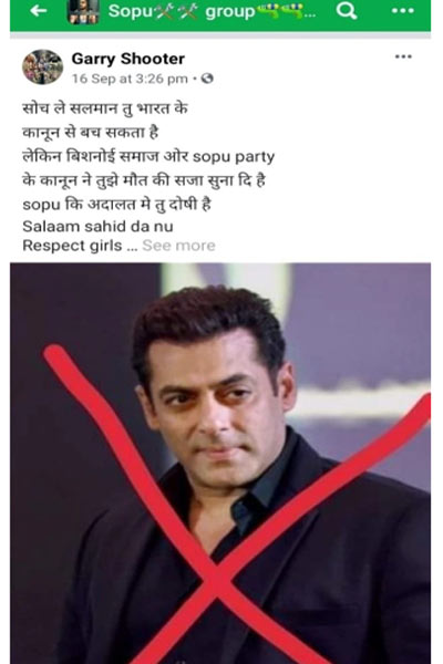 Salman