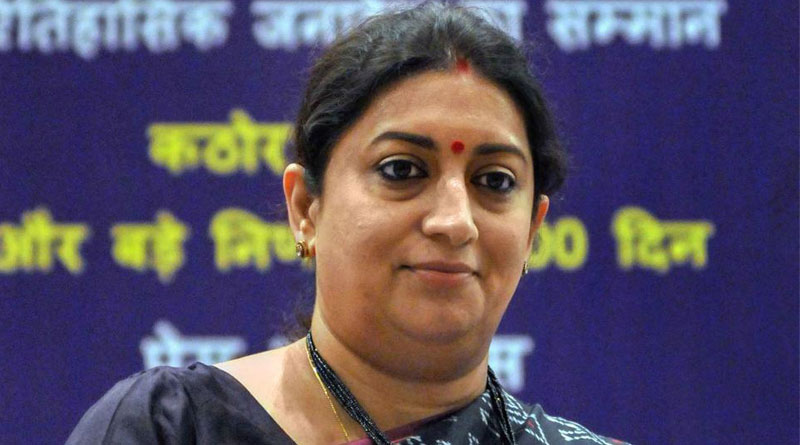 Smriti Irani infected with corona virus | Samgbad Pratidin