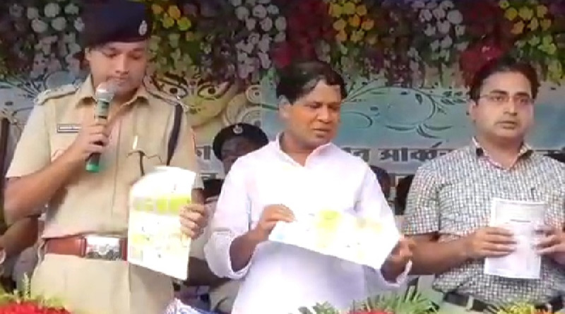 South 24 Parganas's Police released Puja Guide Map for people