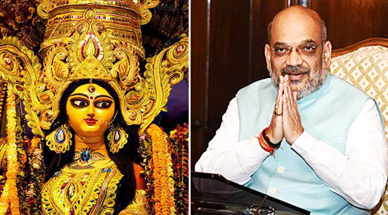 Home Minister Amit Shah to inaugurate Saltlake’s BJ Block Puja