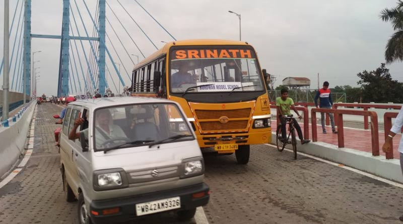 Confusion over inauguration of Burdwan Rail overbrige