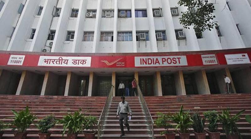 India Post, Chhattisgarh Circle invites online application for 1137 posts of Gramin Dak Sevaks | Sangbad Pratidin