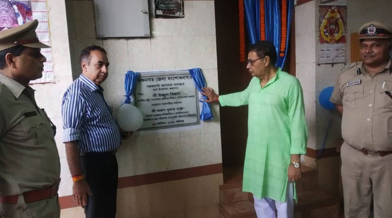 Krishnanagar jail is preparing to be central jail, ministers visit the jail