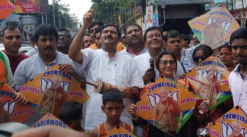 Bjp workers will fly kites named modi on his birthday