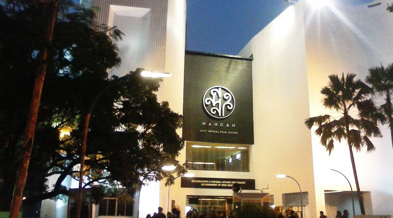 KIFF will be started with 'Goopy Gyne Bagha Byne' of Satyajit Ray