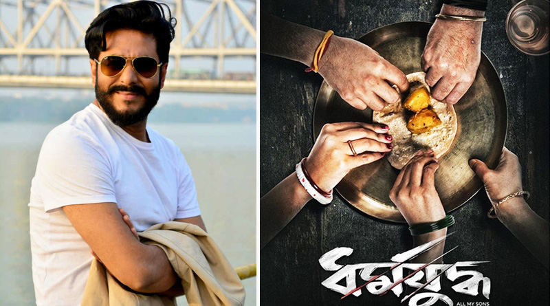 Subhashree Ganguly revealed their upcoming film ‘Dharmayuddha’ poster