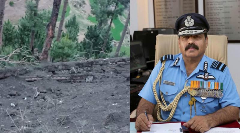 Indian Air Force has released a promotional video of Air strike