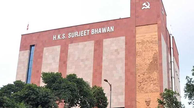 CPM party building innaugurated in New Delhi today
