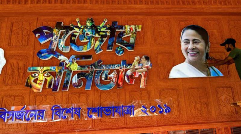 UNESCO to be part of Red Road Carnival next year