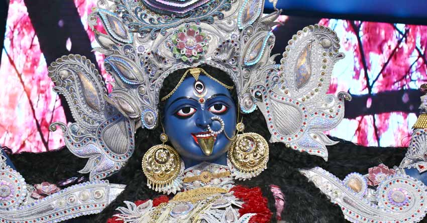 Kali