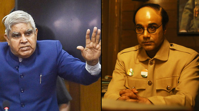 Governor Jagdip Dhankar praises Srijit Mukherjee helmed ‘Gumnaami’