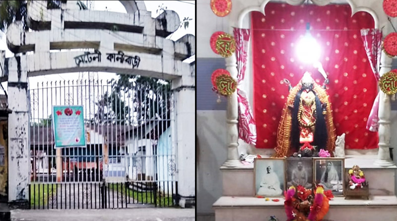 Dooars Matelli Kalibari Kali Pujo stops animal sacrifices