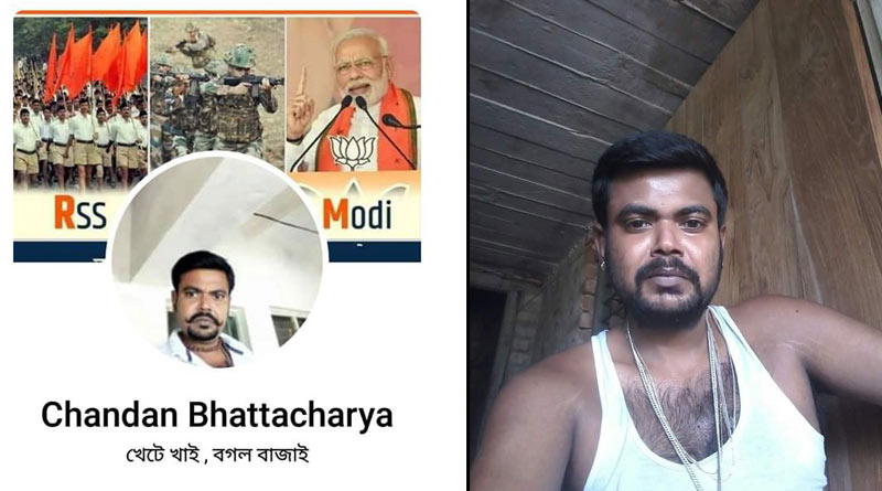 Man arrested for vulgar post against Mamata Banerjee