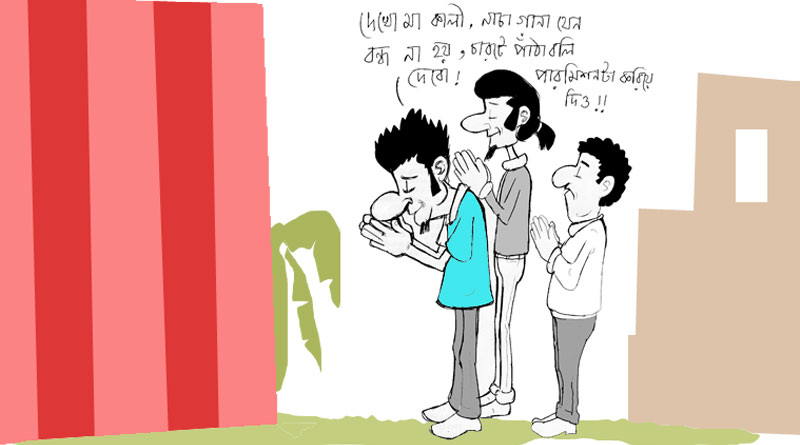Pujo commitee requested to give permission of DJ