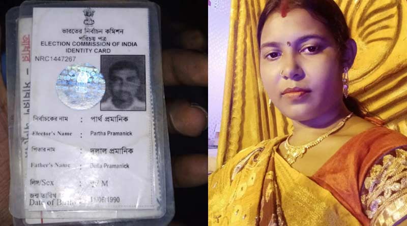Man kills wife,commits suicide by jumping in front of the train at Bongaon