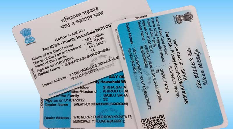 1 crore 58 lakh ration cards deactivated in West Bengal | Sangbad Pratidin