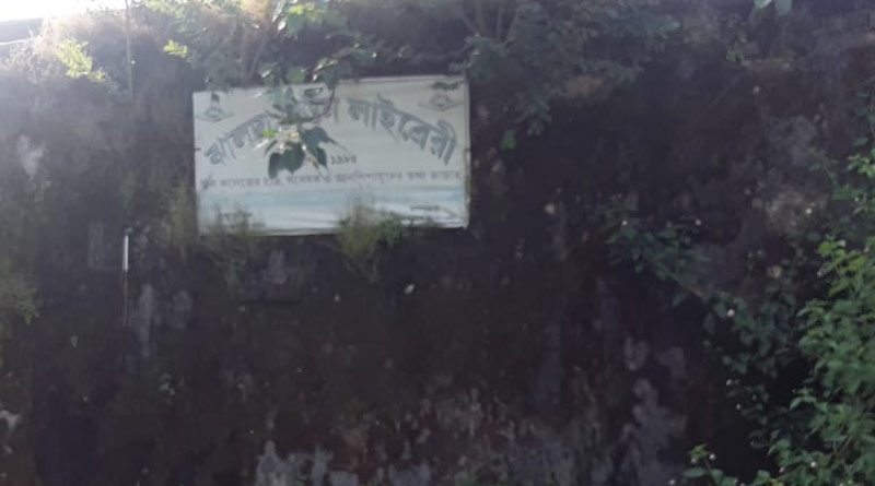 A public library is running at his haunted house in Purulia