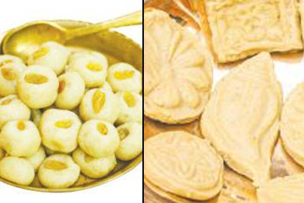 naru-sandesh