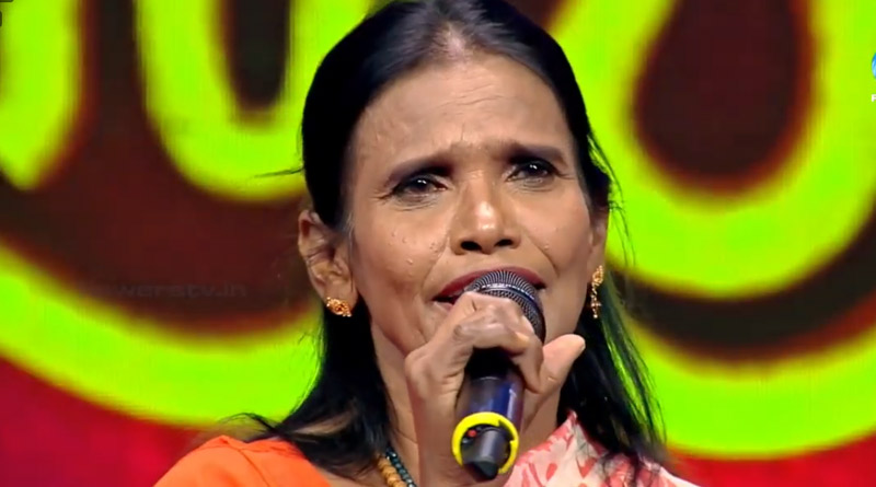 ranu