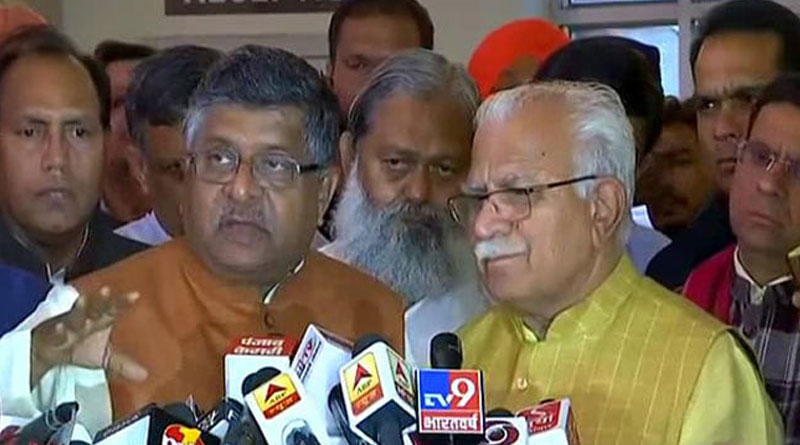 Won't take support from Gaopal Kanda, confirms BJP