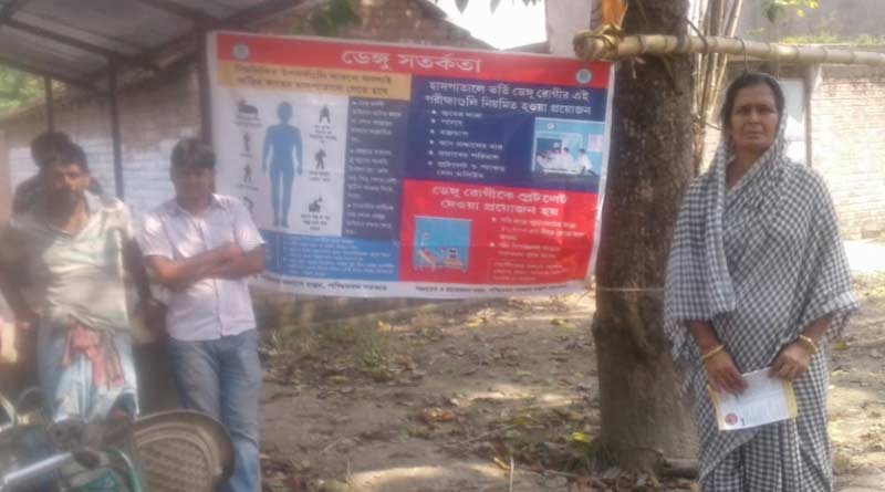 People of a village in border area in Nadia suffering from unknown fever