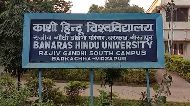 Deputy Chief Proctor of BHU forced to resign from the post for removing RSS flag