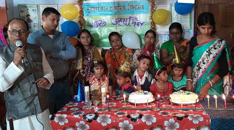 Teachers organised a birthday party in Bankura's school