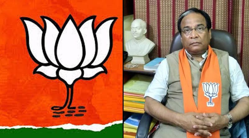 BJP filled Joyprakash Majumder at Karimpur in Bypolls