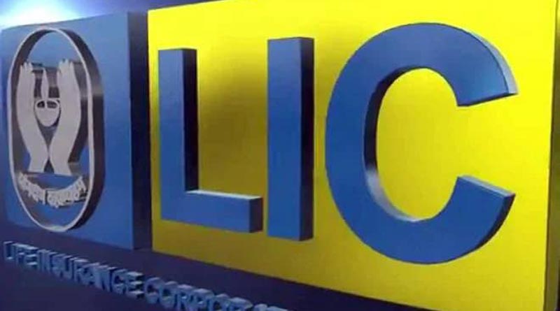 Govt of India plans to sell 25% stake in LIC in phases |Sangbad Pratidin