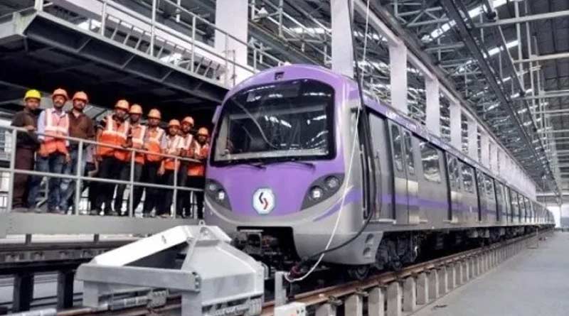 Metro