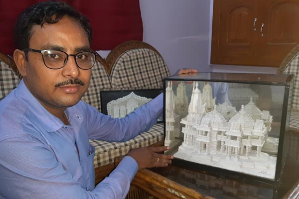 PRL-Ram-temple