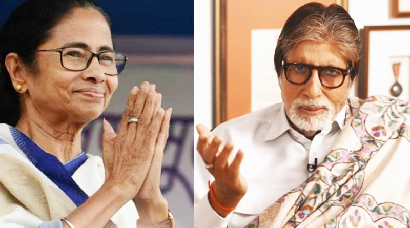 Amitabh Bacchchan sends video message on closing ceremony of KIFF