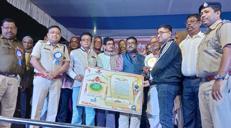 bankura-prize
