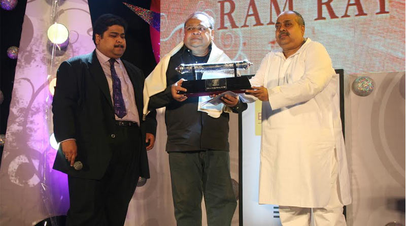 ram-ray-1