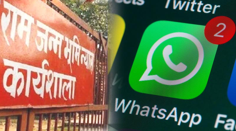 Ayodhya Case Verdict Day: WhatsApp Groups went 'Admin Only' mode