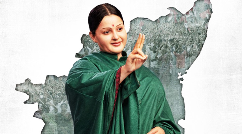 Madras High Court granted Deepa Jaykumar’s permission to sue Al Vijay