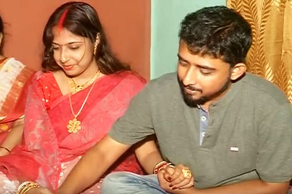 uncommon marriage