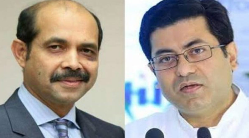 Awami league announces candidates for Dhaka city corporation election
