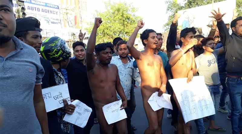 Fierce protest in Assam over Citizenship Amendment Bill