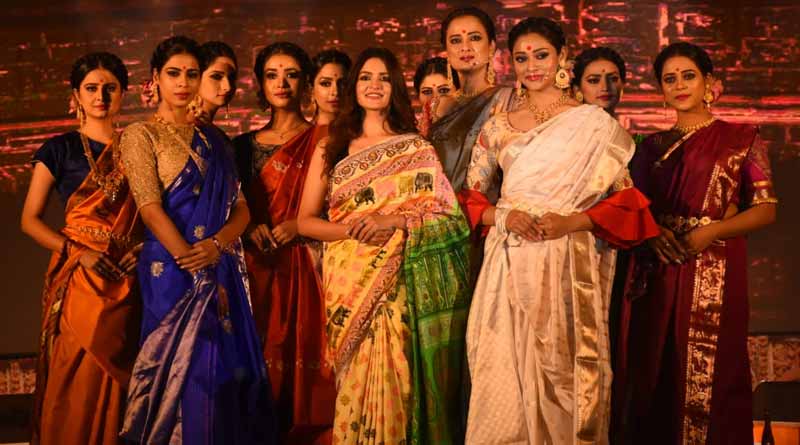 Bishnupur sub divisional officer aranged a fashion show