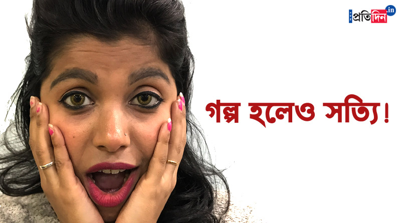 Truth is stranger than fiction! unbelievable events of 2019