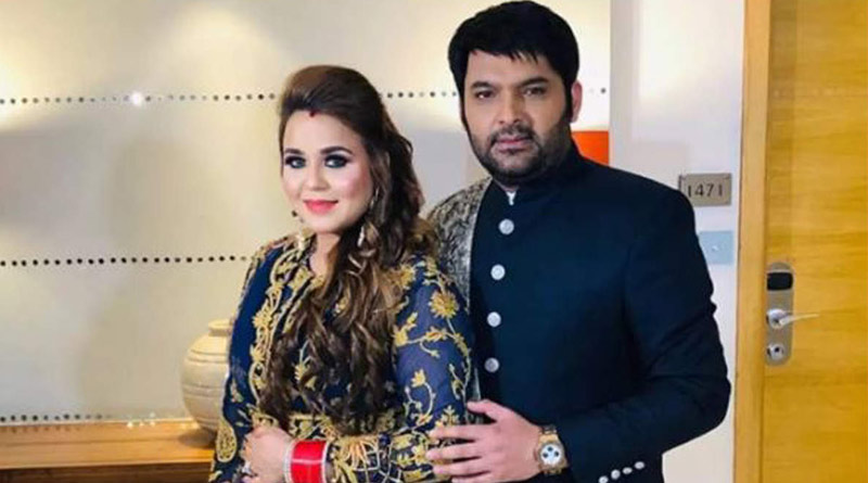 Kapil Sharma stated that he will take a short break as he and his wife are expecting their second child | Sangbad Pratidin