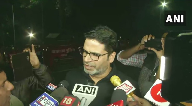 Prashant Kishor