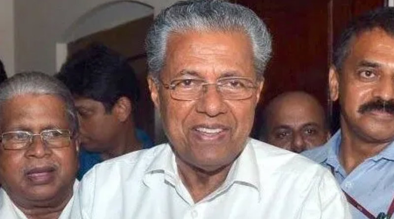 Kerala assembly unanimously adopted a resolution urging the Centre to change the state's name to 'Keralam'. | Sangbad Pratidin