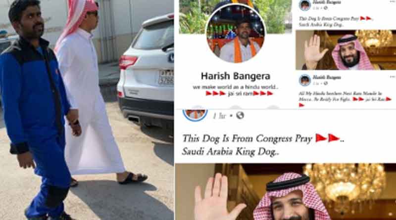 Indian youth arrsted in Saudi Arabia over Ram temple remark